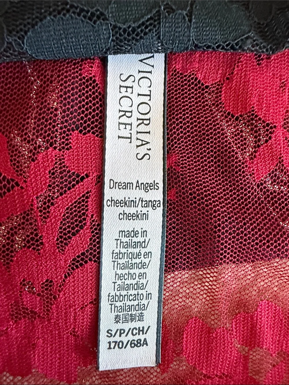 Victoria's Secret Lace Bikini Dream Angel Panties - Black & Red, S